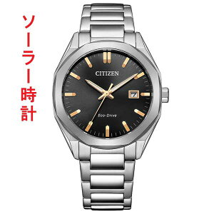 V`Y RNV BM7620-83E IN^S p` x[ \[[ Y rv j am CITIZEN ꍏΉL 񂹕i