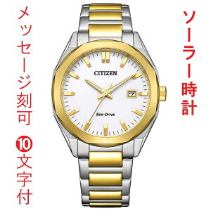   10t V`Y RNV BM7624-82A IN^S p` x[ \[[ Y rv j am CITIZEN 񂹕i