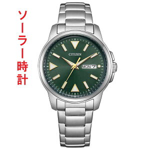 �V�`�Y�� �R���N�V���� BM8180-71W �f�C�f�C�g3�j �\�[���[ �����Y �r���v �j�� �a�m CITIZEN �����ꍏ��Ή��L�� ���񂹕i