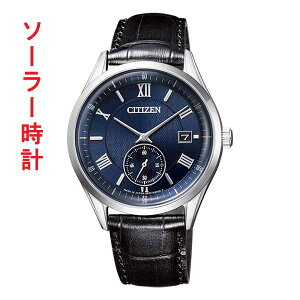 CITIZEN �V�`�Y�� �R���N�V���� �G�R�h���C�u �\�[���[ �����Y �j�� �r���v �����Y BV1120-15L �J�[�t �v �o���h �� �o���h ����Ή��L�� ���񂹕i�uc-ka�v