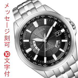 V`Y \[[ dgv CITIZEN Y rv jpv CB0011-69E ꍏ 10t 񂹕iuc-kav