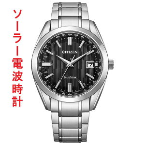 V`Y CB0261-53E GRhCu \[[ dgv _CNgtCg CITIZEN COLLECTION Y rv 񂹕i