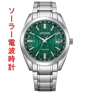 V`Y CB0261-53W j GRhCu \[[ dgv _CNgtCg CITIZEN COLLECTION Y rv 񂹕i