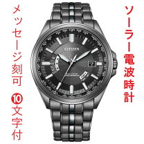 楽天市場】シチズンxc cb1020-54aの通販