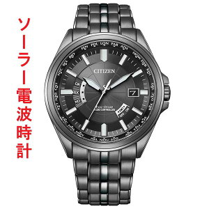 V`Y CB0294-54E GRhCu \[[ dgv _CNgtCg CITIZEN COLLECTION Y rv 񂹕i