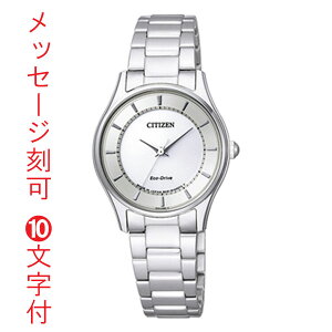 CITIZEN V`Y RNV GRhCu \[[ rv EM0400-51A fB[X  O 10t 񂹕iuc-kav