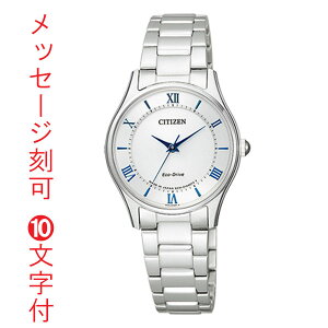 V`Y GRhCu fB[X rv CITIZEN RNV EM0400-51B  O   10tuc-kav