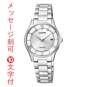 ������ ���O ���� 10�����t�V�`�Y�� �\�[���[�d�g���v �����p �r���v ES0000-79A ���f�B�[�X�E�I�b�` CITIZEN ���񂹕i�uc-ka�v