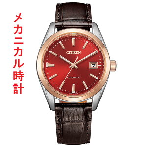 V`Y V`YRNV voh CITIZEN COLLECTION JjJ @B NB1055-04W Y j am 񂹕i