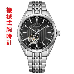 CITIZEN V`Y RNV JjJ NVbN I[vn[g NH9110-90E j am rv  芪 @B 񂹕i