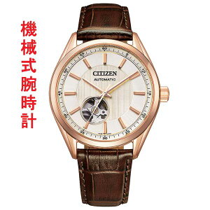 V`YRNV JjJ NH9112-19A sNS[hF߂ I[vn[gdl Y voh 񂹕i