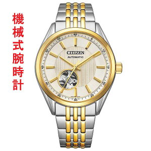 V`YRNV JjJ NH9114-99P CG[S[hF߂ I[vn[gdl Y 񂹕i