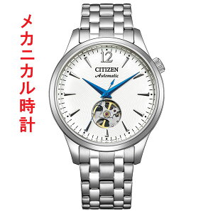 V`Y V`YRNV I[vn[g CITIZEN COLLECTION JjJ @B NH9131-73A Y j am 񂹕i