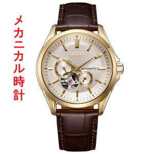 V`Y RNV I[vn[g voh CITIZEN JjJ @B NP1013-02P S[hn Y j am 񂹕i