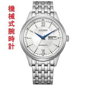 CITIZEN V`Y RNV JjJ NVbN fCAhfCg NY4050-62A j am rv  芪 @B 񂹕i