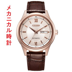 V`Y RNV voh CITIZEN JjJ @B NY4052-16A sNS[hnJ[ t jt Y j am 񂹕i