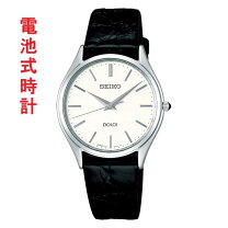 楽天市場】SEIKO DOLCE（文字盤カラーホワイト）（メンズ腕時計 