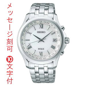  O  10t ZCR[ dgrv h`F SEIKO DOLCE \[[dgv SADZ201 jp rv YEIb` 񂹕iusw-kav