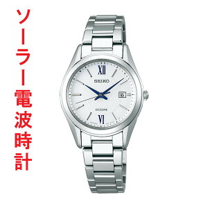 ZCR[ \[[dgv SWCW145 GNZ[k prv SEIKO EXCELINE ΉL 񂹕iusw-kav