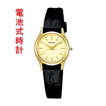 楽天市場】seiko ルーセント（レディース腕時計｜腕時計）の通販