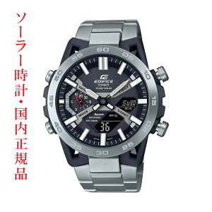 JVI GfBtBX CASIO EDIFICE X}[gtH oCN ECB-2000YD-1AJF \[[ Y rv 񂹕i