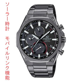 カシオ CASIO エディフィス EDIFICE ソーラー 腕時計 スマホと連携 男性用 メンズ EQB-1100YDC-1AJF 取り寄せ品