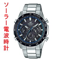 楽天市場】eqw-t660の通販