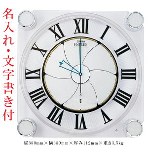  t Ǌ|v ZCR[ SEIKO 炭莞v fB dgv Gu EMBLEM HS446W 񂹕i