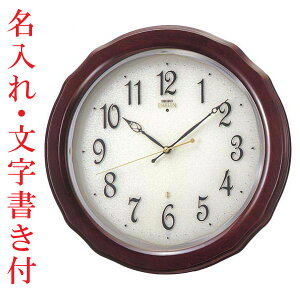   Ot Ǌ|v ÂȂƕbj~ Ȃ dgv ZCR[ SEIKO ؐ Abj XC[v Gu EMBLEM |v HS521B  񂹕i