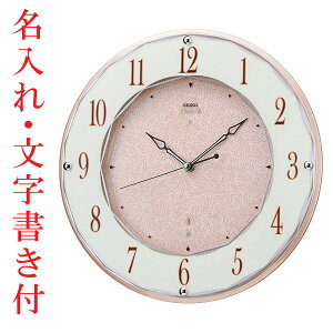 ꎞv O Ǌ|v ZCR[ SEIKO dgv ÂȂƕbj~ Ȃ |v ؐ Abj XC[v  Gu HS524A v[g  񂹕iu
