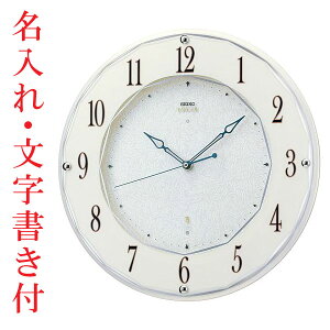 ꎞv O ÂȂƕbj~ Ȃ Ǌ|v Abj ZCR[ SEIKO dgv |v Gu HS524W  񂹕iusw-kav