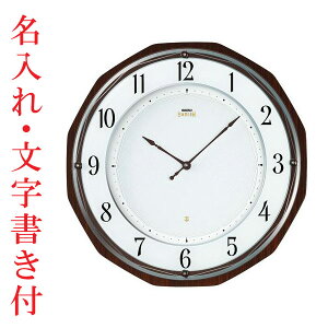 ꎞv t \[[dgv Ǌ|v ZCR[ SEIKO Gu EMBLEM HS536B  񂹕i