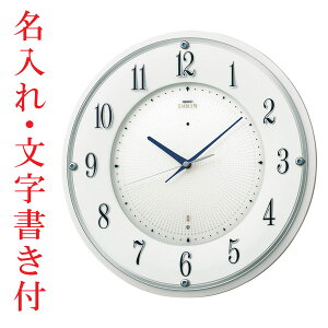 ꎞv t ÂȂƕbj~ Ȃ Ǌ|v Abj ZCR[ SEIKO dgv Gu EMBLEM HS543W  񂹕iusw-kav