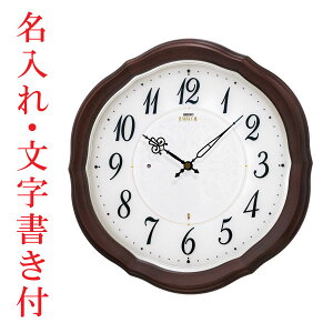 ꎞv t Ǌ|v ZCR[ SEIKO dgv Gu EMBLEM HS544B  񂹕i