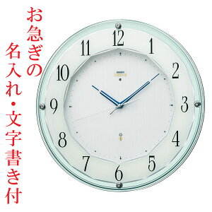 }  O   |v ZCR[ SEIKO dgv Gu EMBLEM Abj XC[v ZRh HS546S 