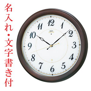  O Eʂ̂  Ǌ|v ZCR[ SEIKO dgv Gu EMBLEM HS547B ؘg |v XC[v Abj  񂹕iusw-kav