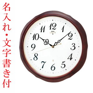  |v ZCR[ SEIKO dgv  O Eʂ̂  Gu HS554B ؘg EMBLEM XC[v Abj j v[g  񂹕iusw-kav