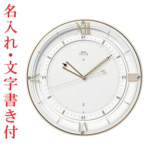  O  Ǌ|v ZCR[ dgv Gu SEIKO EMBLEM HS556W vX`bNg  񂹕i