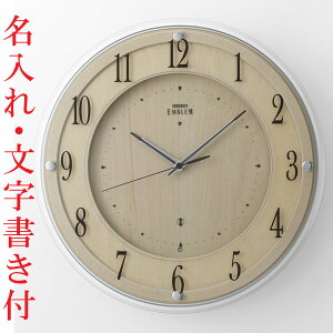ꎞv Ǌ|v ZCR[ SEIKO ÂȂƕbj ̂Ȃ dgv Gu EMBLEM HS558B  񂹕iusw-kav