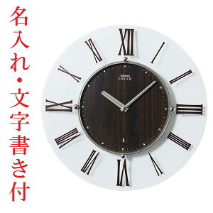 ZCR[ SEIKO ^ dg |v Ǌ| v Gu EMBLEM HS560B  KX   t ʂ̂  񂹕i