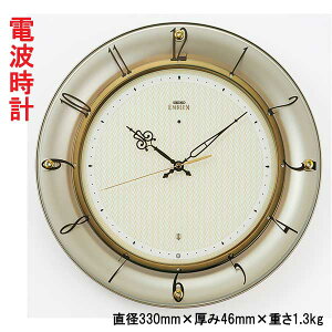 ZCR[ SEIKO dgv  |v Gu EMBLEM HS561G XC[v Abj ₷ݕbj vX`bNg ΉL  񂹕i