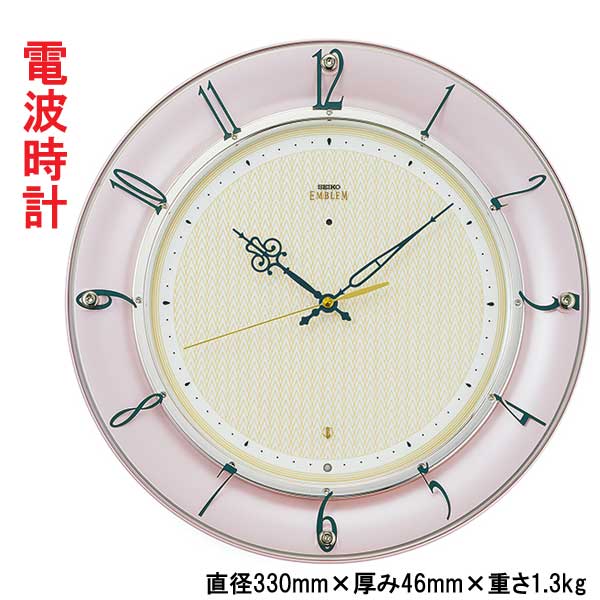 ファッション通販 時計 宝石のヨシイセイコー クロック 掛け時計