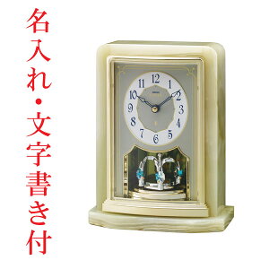ꎞv t IjLXg Gu uv ZCR[ SEIKO EMBLEM HW465G ]  񂹕i