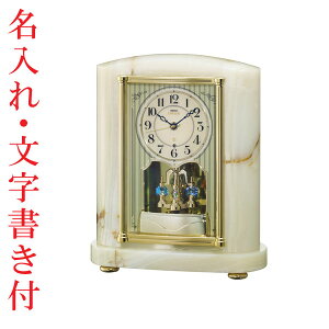ꎞv t IjLXg uv ZCR[ SEIKO Gudgv EMBLEM HW521M  񂹕iusw-kav