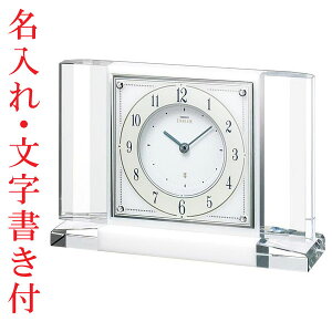 ꎞv t uv ZCR[ SEIKO Gu EMBLEM HW564W  񂹕iusw-kav