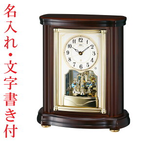  v O t uv ZCR[ SEIKO Gu dgv EMBLEM HW581B ؘg ]  񂹕iusw-kav
