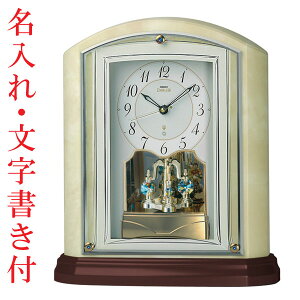   v t IjLXg uv HW590M ZCR[ SEIKO Gudgv EMBLEM  񂹕iusw-kav