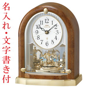   v t uv HW592B ZCR[ SEIKO Gu dgv EMBLEM 񂹕iusw-kav