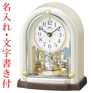   v t uv HW593W ZCR[ SEIKO Gudgv EMBLEM 񂹕iusw-kav