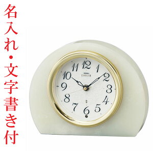   v t IjLXg̒uv HW594M ZCR[ dgv SEIKO Gu EMBLEM  񂹕iusw-kav